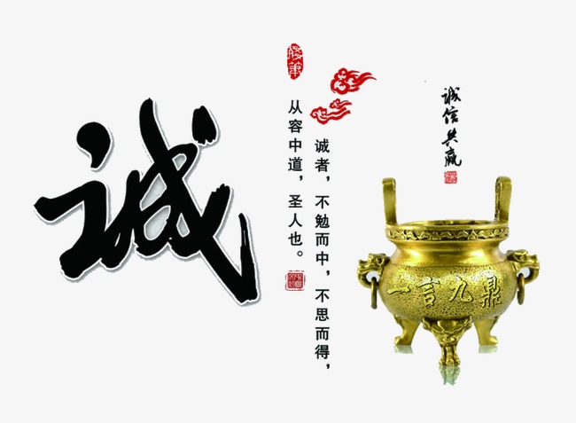 交城要债公司